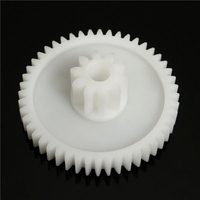 8mm Hole Gear pour moteur 550