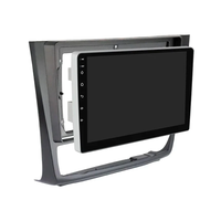 9 inch Car Player Panel Plate Trim Bracket Kit Dashboard Radio Frame Trim Strip 2 Din Stereo Radio for BMW 1 Series/E87