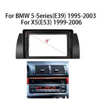 9 Inch Car Radio Frame Kit Auto Stereo Panel Mounting Bezel Front Panel Center Console Holder Cover for BMW 5 Series E39