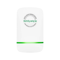 90-250V 30000W économiseur dénergie numérique maison boîte déconomie délectricité intelligente dispositif