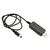 9V / 12V USB Testeur Testeur de Tension de Travail Cordon Dalimentation Powerline Home Security Voltage Booster