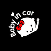 9x12cm Bébé en voiture Autocollants réfléchissants Auto Autocollant Véhicule Autocollant
