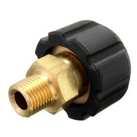 Adaptateur daccouplement de laveuse à pression pour Karcher