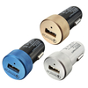 Adaptateur de charge rapide 2.0 pour chargeur de voiture USB blanc bleu or