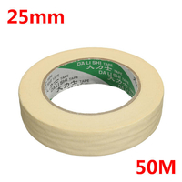 Adhésif adhésif décoratif autocollant adhésif décoratif ruban adhésif décoratif ruban adhésif décoratif 25mm x 50m