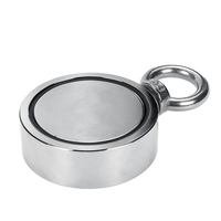 Aimant de récupération daimant de pêche double face 600KG 75mm