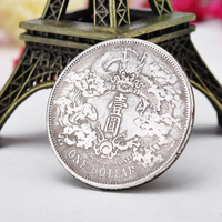 Anciennes pièces de monnaie de dragon chinois dollars d