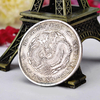 Anciennes pièces de monnaie de dragon chinois dynastie Qing ancienne argent pièces d