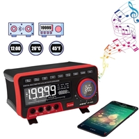 ANENG AN888S Multimètre numérique multifonction automatique True RMS 19999 Multitester professionnel de haute précision