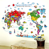 Animaux de bande dessinée carte du monde Stickers muraux pour les décorations de chambre denfants Safari Mural Art