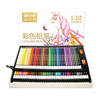 Aosheng QL-C120 120 ensemble de crayons de couleur crayon de couleur huileux non toxique respectueux de lenvironnem