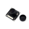 Appareil photo Raspberry Pi de type OV5647-5 millions de pixels prenant en charge la mise au point réglable avec objecti