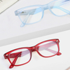 APTICA Lunettes carrées anti-bleues à monture carrée