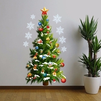 Arbre de Noël amovible fenêtre de bricolage mur autocollant décoration de fête à la maison