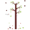 Arbre de rêve amovible sticker mural enfant hauteur de décoration