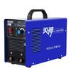 ARC 3.2 220V Machine de soudage à inverseur de soudage à larc électrode de soudage facile MMA soudage à larc p