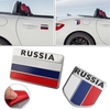 Autocollant automatique dautocollants de voiture de drapeau de la Russie dalliage daluminium 3D emblème 5