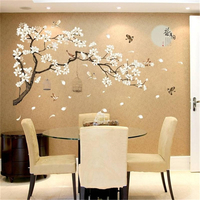 Autocollant mural Cage Oiseau Fleur Arbre Chinois Style Fond DIY amovible