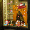 Autocollants muraux amovibles pour la décoration de Noël de Miico SK9245