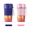 Automatique Ménage Portable Presse-agrumes Conteneur De Fruits USB De Recharge Tasse De Jus pour Extracteur De Bouteille