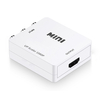 AV to HD Converter HD Adapter Audio and Video Synchronized 1920 * 1080P Video Adapter for DVD VCD Game Consoles
