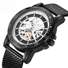 BAGARI 1688 Style Casual Apparence Quartz Montres Acier Mesh Mesh Poignet Montre