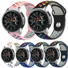 Bakeey 22mm montre universelle en silicone arc-en-ciel de remplacement Bande Bracelet pour Haylou montre solaire LS05 /