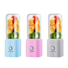 Bakeey 300 ML 2000 mAh sans fil presse-agrumes presse-agrumes tasse ménage automatique petit Mini électrique Portable mé