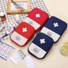 Bakeey 600D Oxford tissu extérieur premiers soins pochette durgence fonctionnalité téléphone médicaments pilule sac