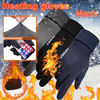 Bakeey hiver chaud coupe-vent anti-dérapant écran tactile extérieur moto équitation Couple gants