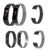 Bakeey Milan Montre magnétique en acier inoxydable Bande pour Huawei bande 4 Honor 5i Montre intelligente
