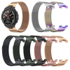 Bakeey Milanese Bracelet en acier inoxydable Montre Bande Remplacement du bracelet de montre pour Amazfit Ares