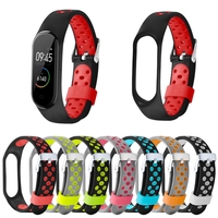 Bakeey montre en silicone de remplacement de boucle en métal bicolore Bande pour Xiaomi Bande 4 & 3 montre intelligente
