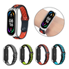 Bakeey Montre en silicone respirante confortable Bande Remplacement du bracelet pour Xiaomi Mi Bande 6/Mi Bande 5 Non or