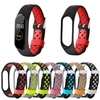 Bakeey montre intelligente anti-perte de stomates bicolores Bande bracelet de remplacement pour Xiaomi Mi Bande 5 non or