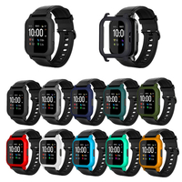Bakeey PC Colorful Housse de protection décran pour montre intelligente Haylou LS02