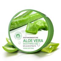 BIOAOUA Naturel Aloe Vera Gel Apaisant Humidité Tendre Sleeping Face Beauté Soins de la peau faciale