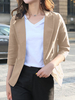 Blazer à manches 3/4 avec poche à revers uni