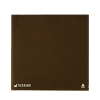 Bloc chauffant dimpression 3D 235mm x 235mm feuille dautocollant de surface de construction carrée pour lit ch