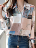 Blouse décontractée à manches longues et à manches longues pour femmes