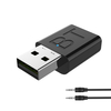 bluetooth 5.0 audio récepteur sans fil émetteur 2-en-1 adaptateur stéréo USB noir pour ordinateur de voiture PC TV