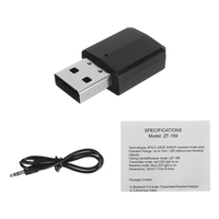 Bluetooth 5.0 FM USB AUX TV PC Émetteur Récepteur