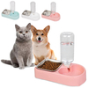 Bol de nourriture pour animaux de compagnie à double usage distributeur deau automatique chien chat distributeur bo