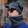 Bonnet de laine pour hommes Cache-oreilles chaud Plus Écharpe en tricot épaississant