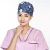 Bonnets de gommage Bonnet chirurgical Coton Chimiothérapie Thin Turban