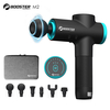 BOOSTER M2-B LCD affichage pistolet de Massage professionnel masseur musculaire profond soulagement de la douleur Relaxa