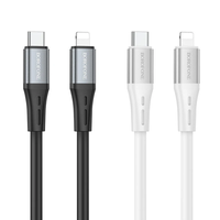BOROFONE BX88 PD 20W Type-C to iP Silicone Cable Fast Charging Data Transmission Copper Core Line 1M Long For iPhone 14