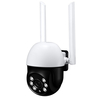 BOSESH Tuya 1080P PTZ WiFi IP Caméra de sécurité Vision nocturne intelligente Détection de mouvement Caméra sans fil Sur