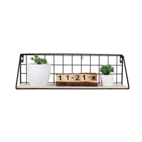 Boîte de rangement à suspendre au mur