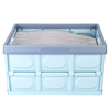 Boîte de rangement de coffre de voiture 30L Boîte de rangement de voiture pliable